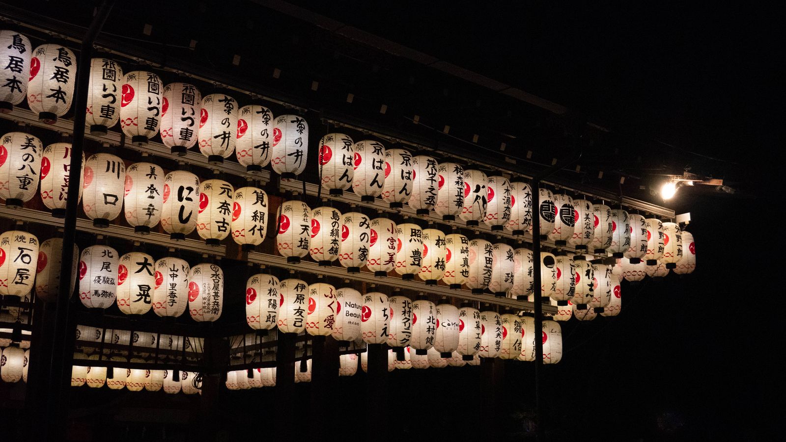 祭り・灯